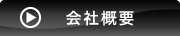 ЊTv
